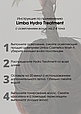 Маска-гидрализация для волос Limba Cosmetics Premium Line Hydro Treatment,  500 г, фото 4