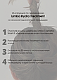 Маска-гидрализация для волос Limba Cosmetics Premium Line Hydro Treatment,  500 г, фото 5