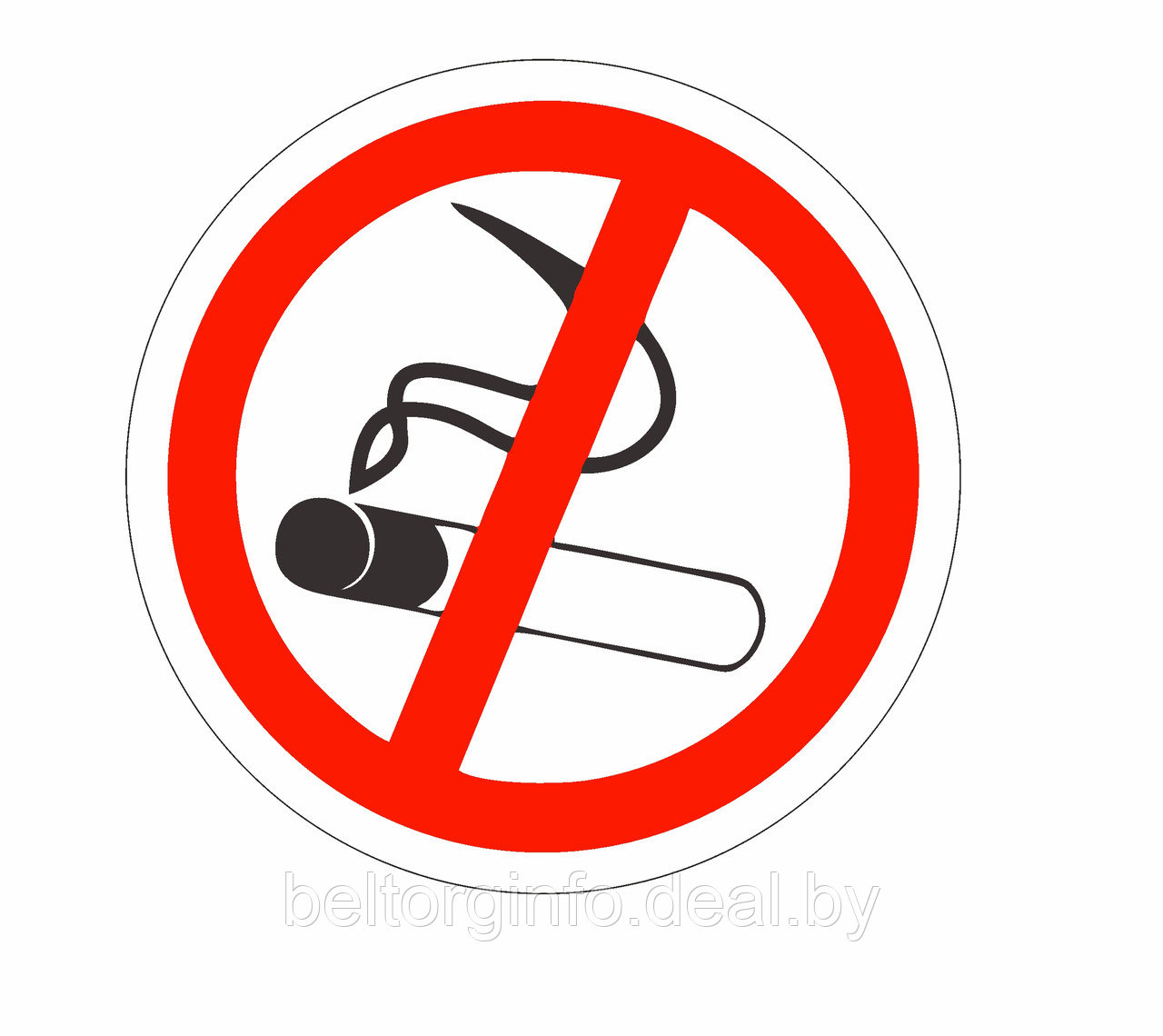 Курение запрещено. - фото 1 - id-p222144368