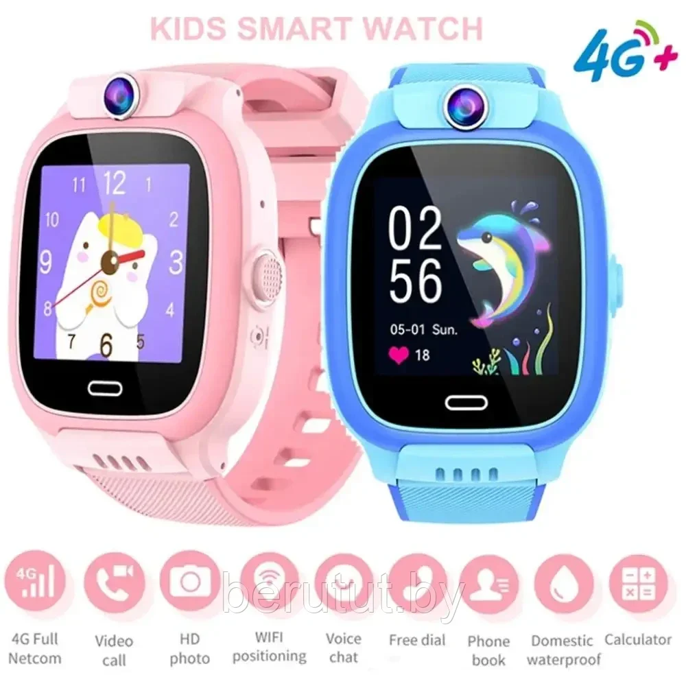 Смарт часы, умные детские с GPS Wi-Fi с камерой и SIM картой Smart Baby Watch Y36 - фото 1 - id-p222180028