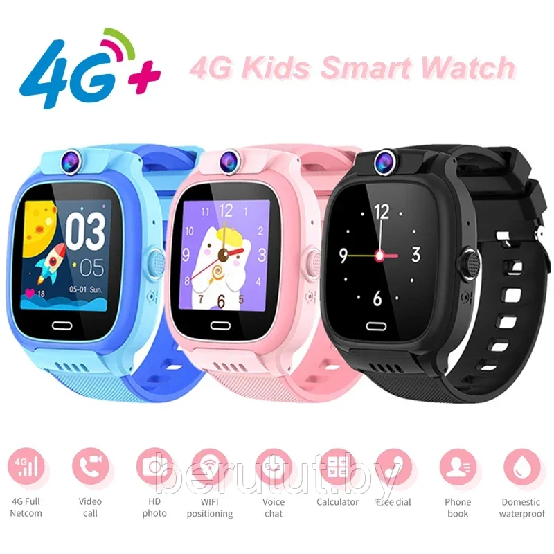 Смарт часы, умные детские с GPS Wi-Fi с камерой и SIM картой черные Smart Baby Watch Y36 - фото 9 - id-p222180038