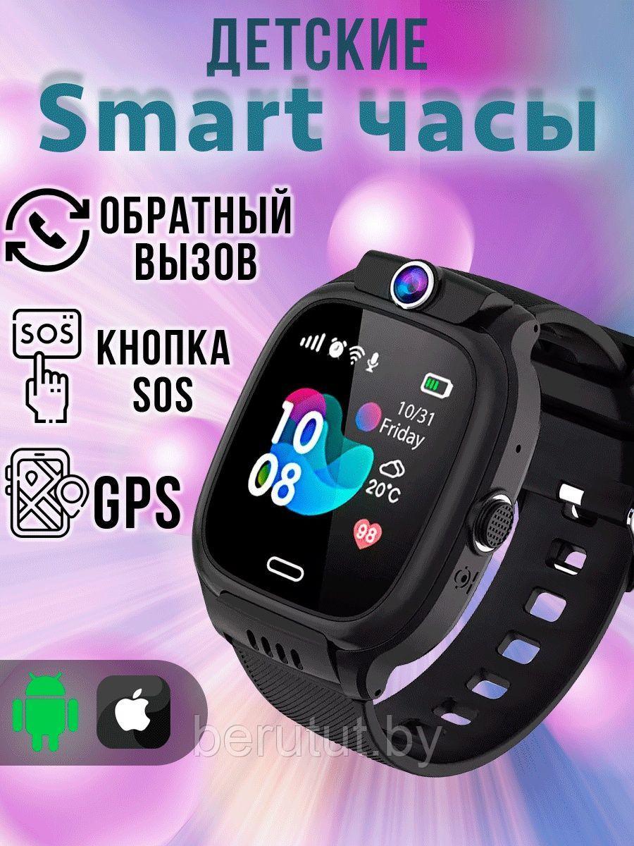 Смарт часы, умные детские с GPS Wi-Fi с камерой и SIM картой черные Smart Baby Watch Y36 - фото 1 - id-p222180038