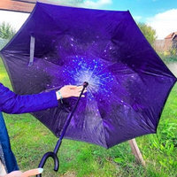 NEW Зонт наоборот двухсторонний UpBrella (антизонт) / Умный зонт обратного сложения Звездное небо