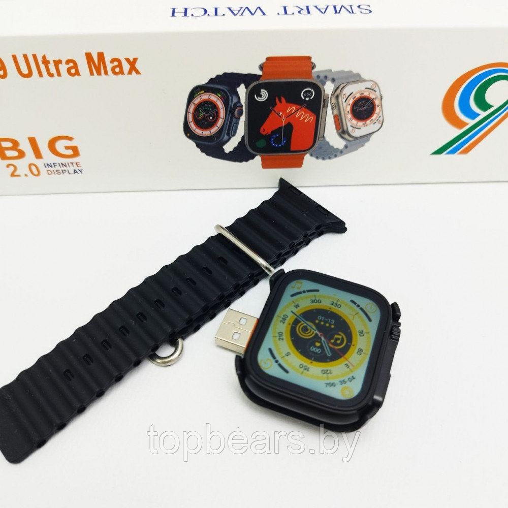 Умные часы Smart Watch QS9 Ultra Max BIG 2.0. - фото 3 - id-p222189538