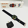 Умные часы Smart Watch QS9 Ultra Max BIG 2.0., фото 2