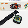Умные часы Smart Watch QS9 Ultra Max BIG 2.0., фото 4