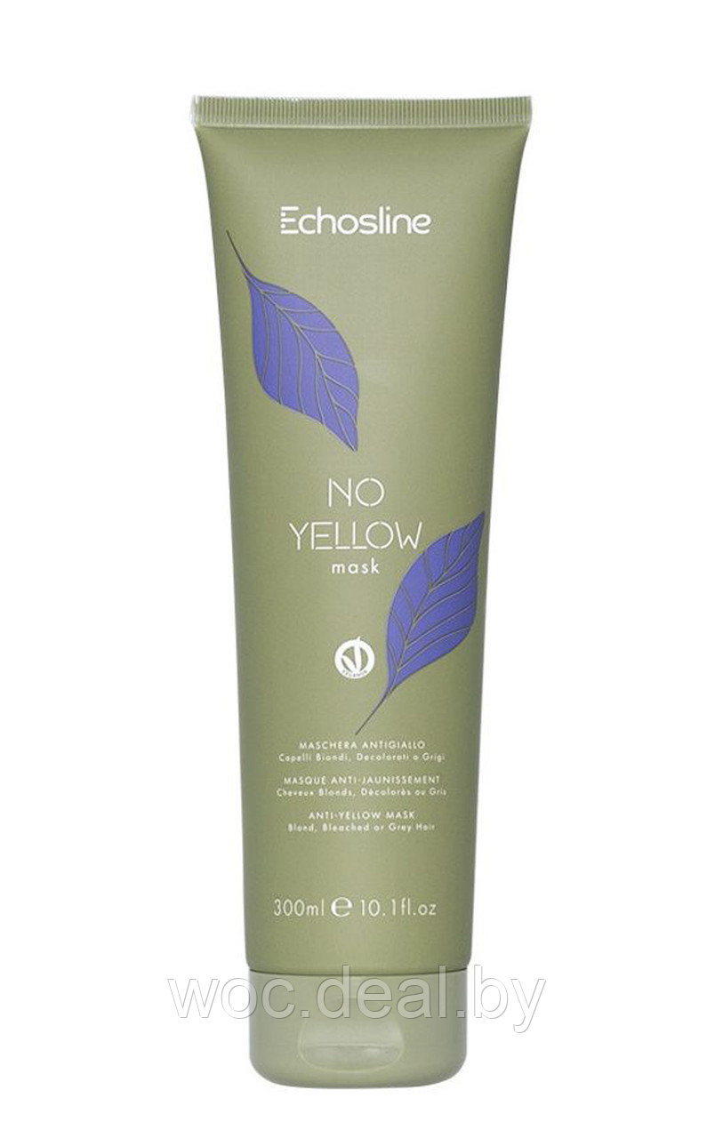 EchosLine Антижелтая маска для светлых и обесцвеченных волос No Yellow Vegan - фото 1 - id-p214280135