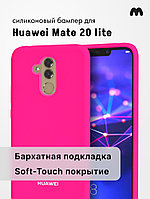 Силиконовый чехол для Huawei Mate 20 lite (розовый)