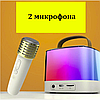 Караоке - колонка с двумя микрофонами Bluetooth karaoke speaker T7, фото 4