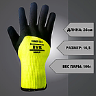 Перчатки защитные акриловые BVB с вспененным латексным покрытием (р-р 10.5), фото 2