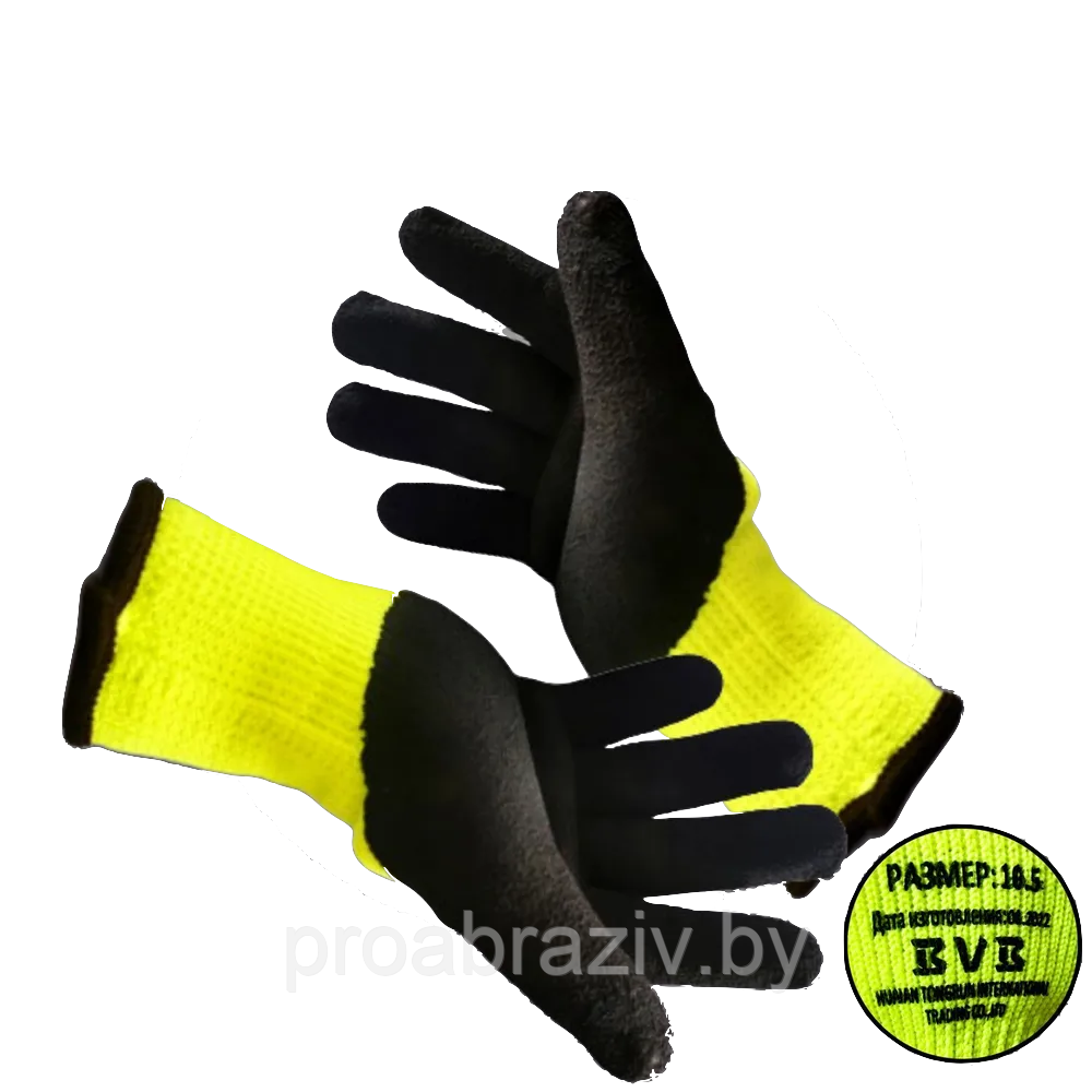 Перчатки защитные акриловые BVB с вспененным латексным покрытием (р-р 10.5)