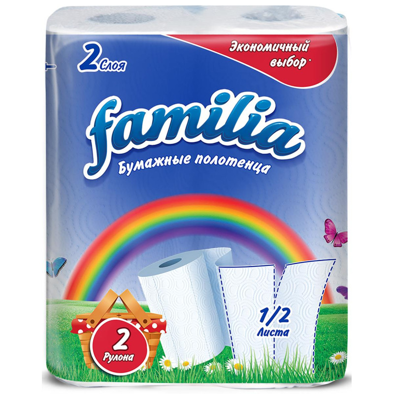 Полотенца бумажные FAMILIA 2сл 2 рул /пач