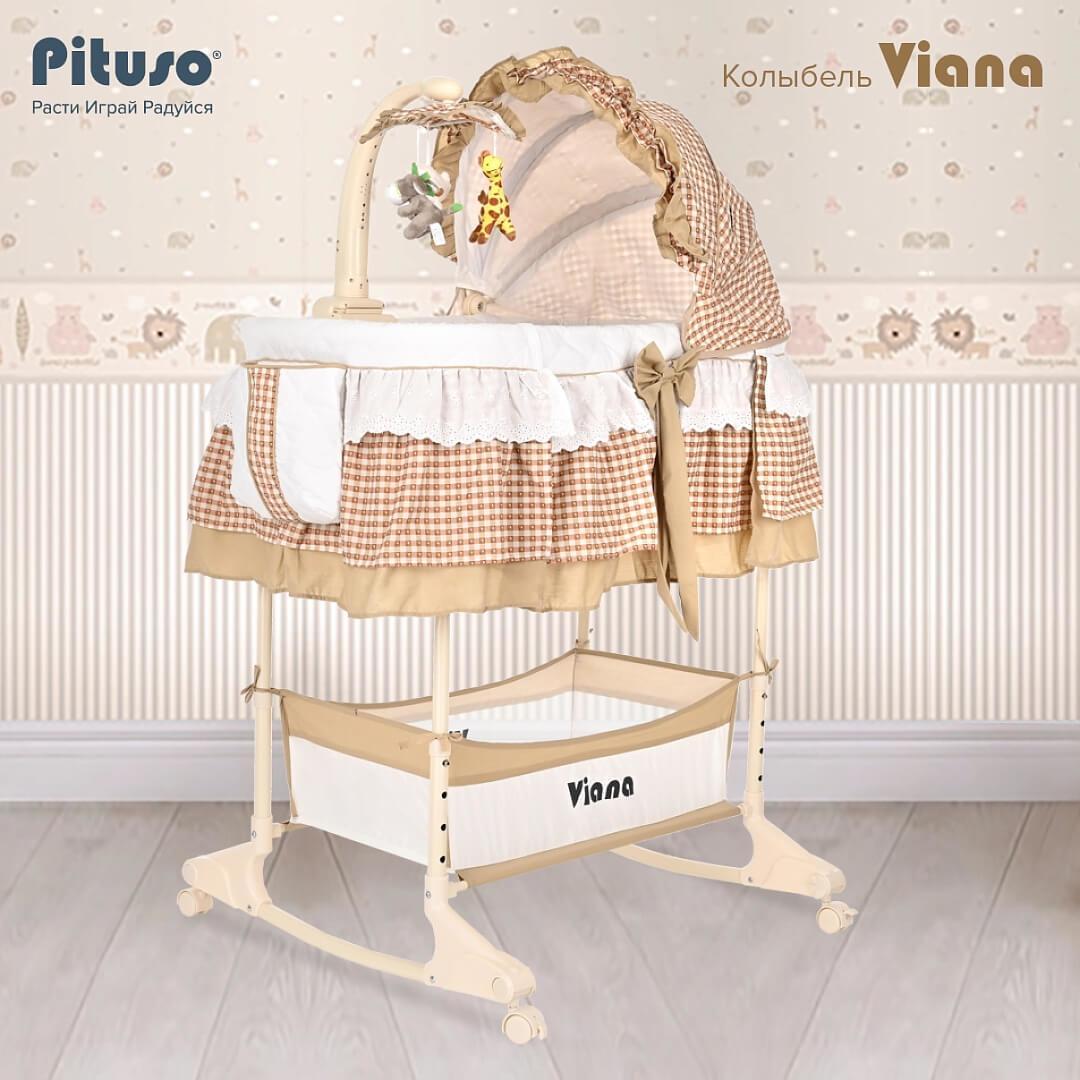 Колыбель для новорожденных 3 в 1 PITUSO Viana на колёсах Cage Beige/бежевый YS401 - фото 1 - id-p222199852