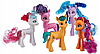 Набор игровой My Little Pony новое поколение, 5 фигурок F2033, фото 6