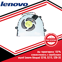 Кулер (вентилятор) LENOVO Ideapad S210, S215, S20-30