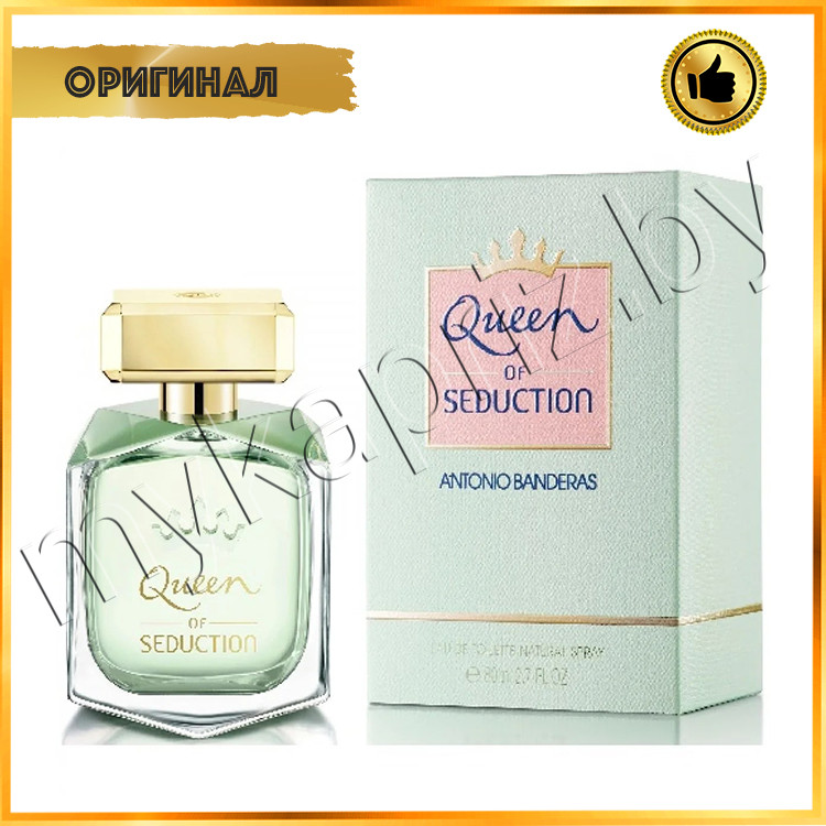 ОРИГИНАЛ! Antonio Banderas Queen Of Seduction edt 80ml Женский