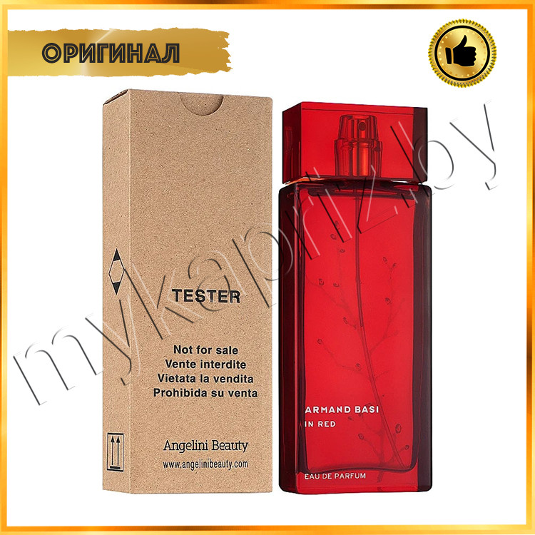 ОРИГИНАЛ! Armand Basi in Red edp 100ml Tester Женский - фото 1 - id-p207045065