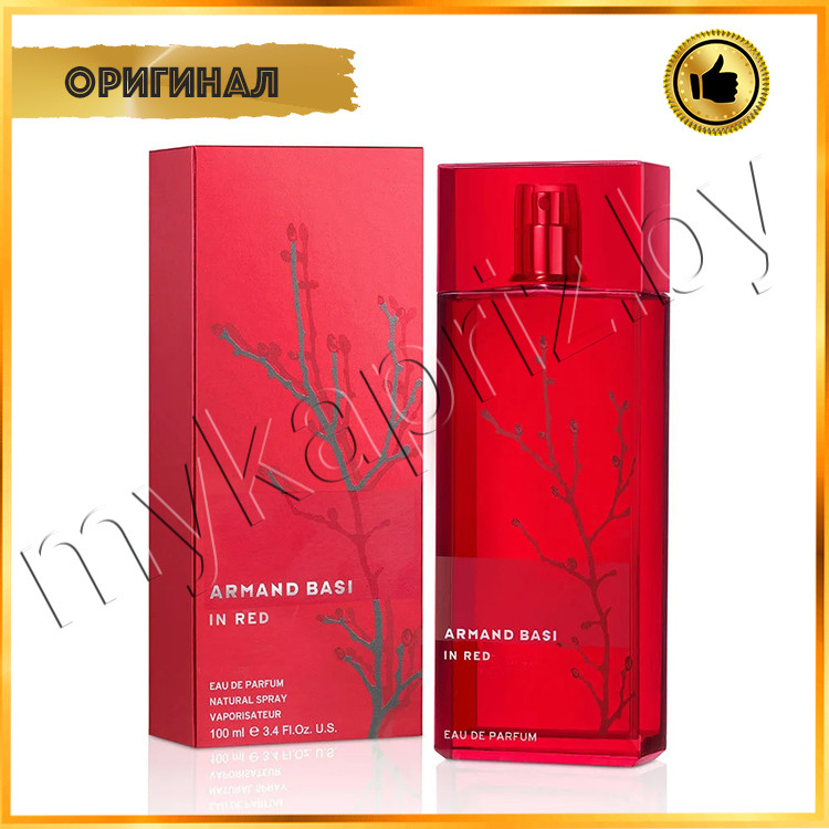 ОРИГИНАЛ! Armand Basi in Red edp 100ml Женский