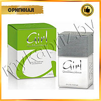 ОРИГИНАЛ! Для женщин Gian Marco Venturi Girl edp 100ml