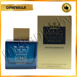 ОРИГИНАЛ! Antonio Banderas King of Seduction Absolute edt 100ml Мужской