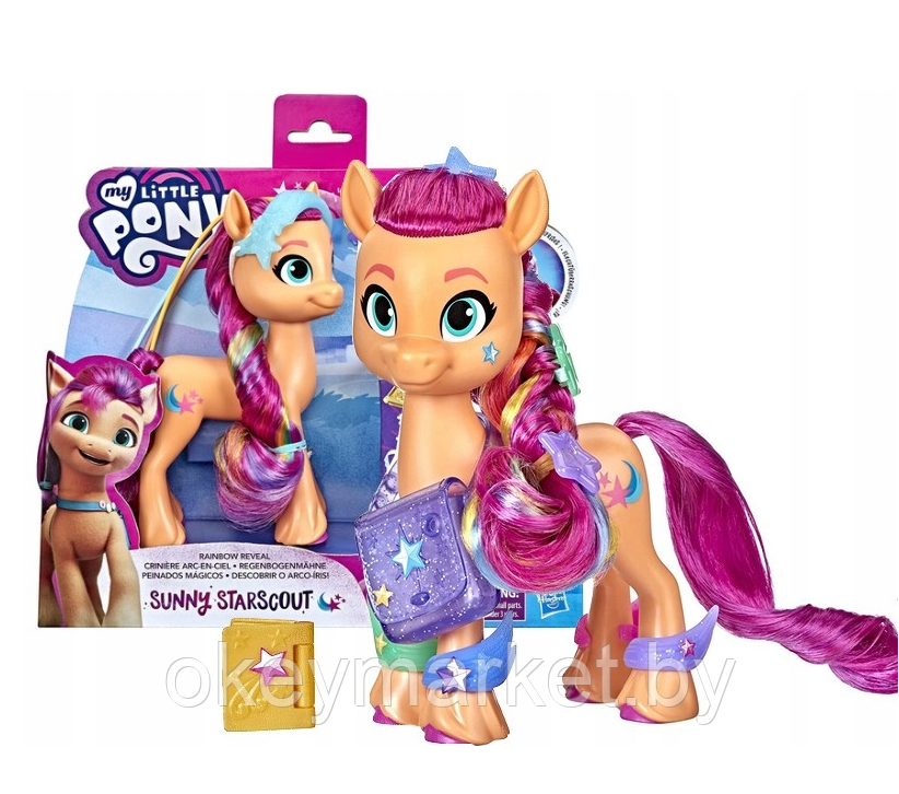 Игрушка My Little Pony Радужные волосы Санни, F1794