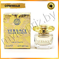 ОРИГИНАЛ! Духи Versace Yellow Diamond Mini 5ml