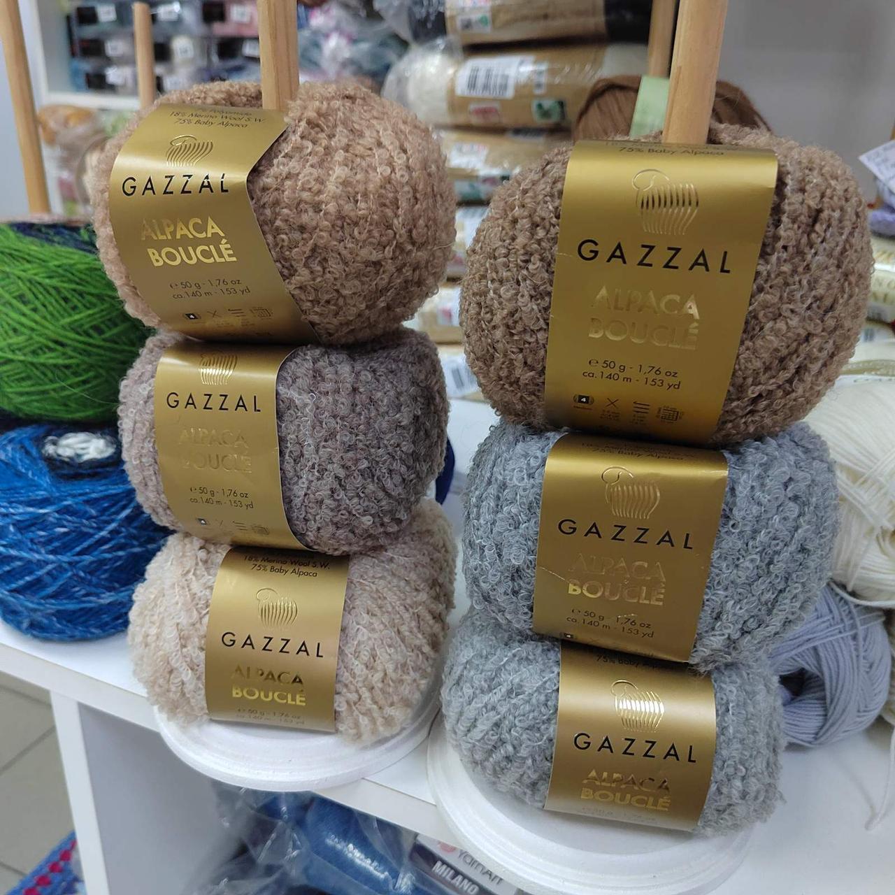 Пряжа Gazzal Alpaca Boucle (Газзал Альпака Букле) цвет 126 грильяж / коричневый - фото 5 - id-p222205682