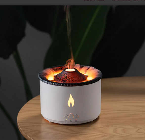 Увлажнитель воздуха Вулкан (аромадиффузор) Volcano Aroma Diffuser J-V19 с пультом ДУ, 360 ml - фото 2 - id-p216459780