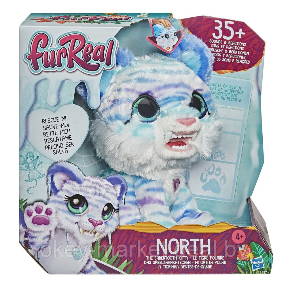 Интерактивная игрушка Саблезубый тигренок Furreal Friends E9587 - фото 8 - id-p145499971