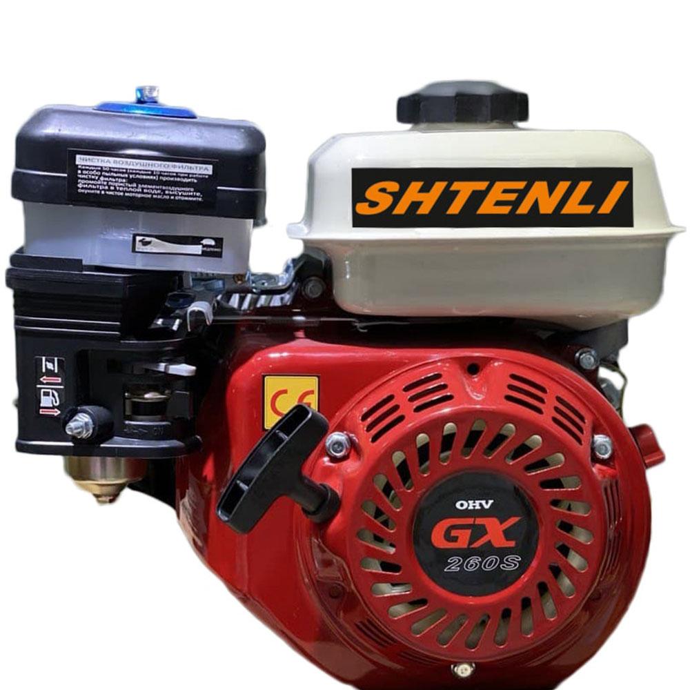 Двигатель GX260s (Аналог HONDA) 8.5 л.с. вал 25 мм под шлиц (168F, 170F) - фото 1 - id-p222205238