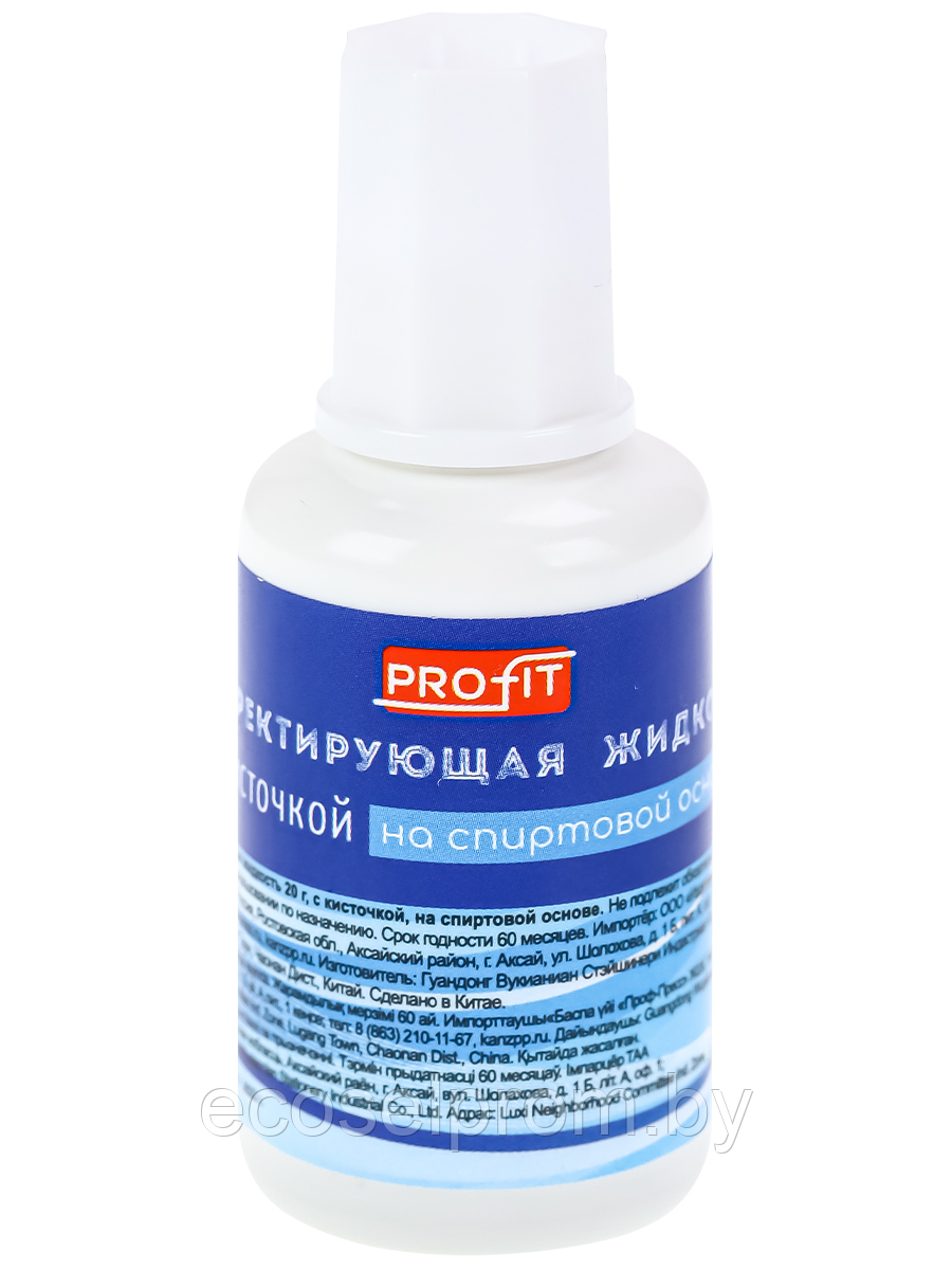 TM"Profit" Корректирующая жидкость (КЖ-3814) 20гр,10 мл, с кисточкой на основе растворителя, кр 12