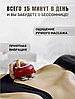 Портативный 3D массажер для головы и тела Smart Scalp Massager RT-802 (3 режима, USB зарядка, 600 mAh), фото 5