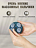 Портативный 3D массажер для головы и тела Smart Scalp Massager RT-802 (3 режима, USB зарядка, 600 mAh), фото 6