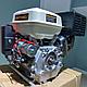 Двигатель GX390se (Аналог HONDA) 13 л.с. вал 25 мм под шлиц с электростартом (188FE), фото 2