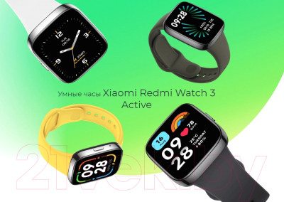 Умные часы Xiaomi Redmi Watch 3 Active M2235W1 / BHR7272GL - фото 7 - id-p221808688