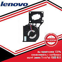 Кулер (вентилятор) Lenovo ThinkPad R500 R61