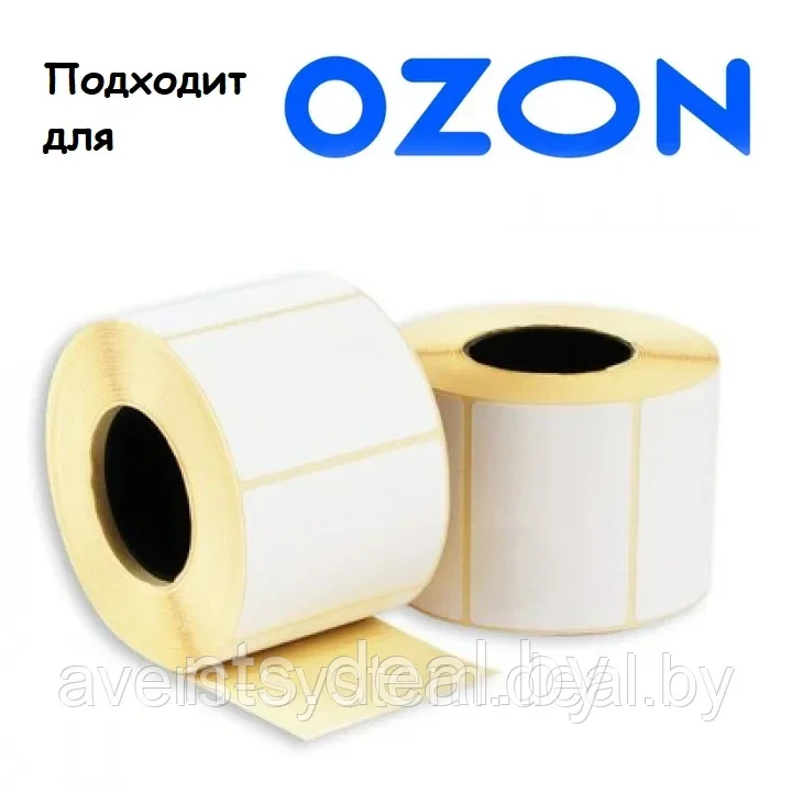 Этикетка 75*120 Тэко для OZON