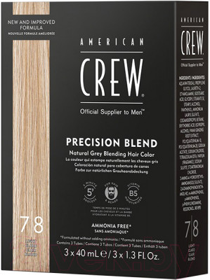 Крем-краска для волос American Crew Камуфляж для седых волос 7/8 - фото 1 - id-p222213805