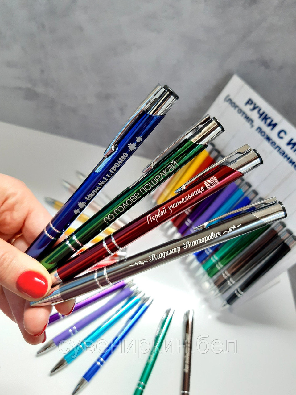 Шариковые ручки с логотипом - фото 1 - id-p96509866