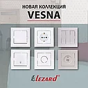 Розетка с заземлением Lezard Vesna, цвет белый, фото 2