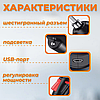 Аккумуляторная отвертка-трансформер с набором бит в кейсе, 45 насадок, фото 2