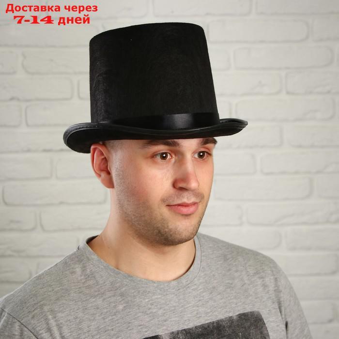 Карнавальная шляпа "Цилиндр", р-р. 56-58, цвет чёрный - фото 1 - id-p222167539