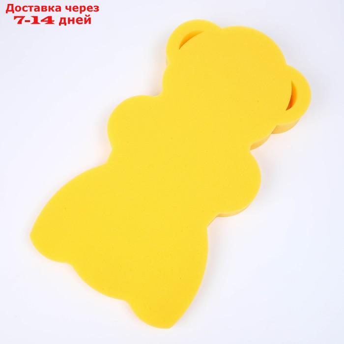 Подкладка для купания макси "Мишка", цвет желтый - фото 2 - id-p222167715