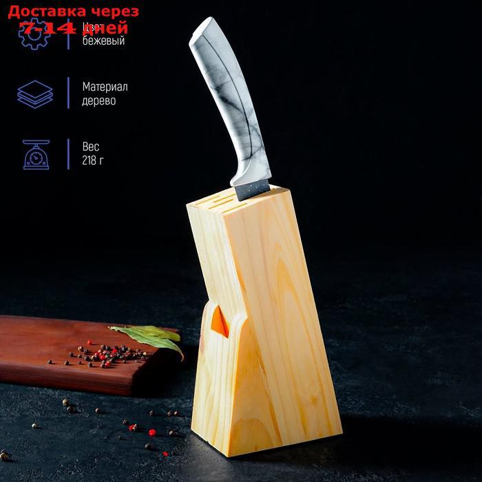 Подставка для ножей, 11×6×20 см, дерево - фото 2 - id-p222168398