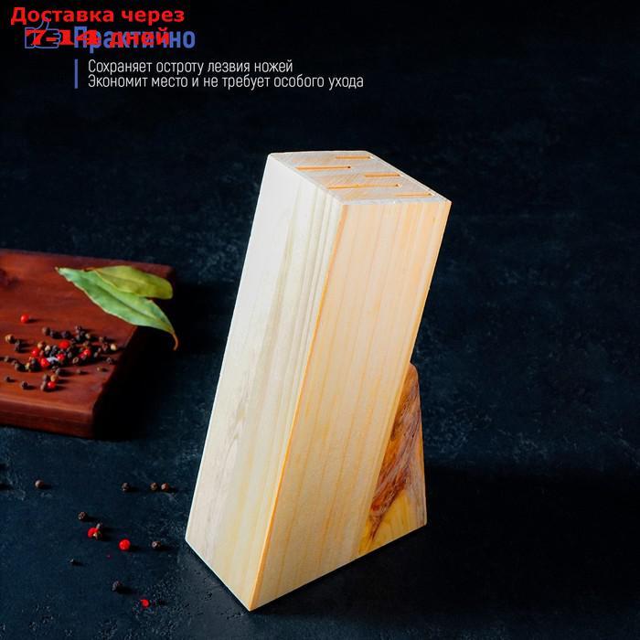 Подставка для ножей, 11×6×20 см, дерево - фото 4 - id-p222168398