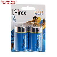 Батарейка алкалиновая Mirex, D, LR20-2BL, 1.5В, блистер, 2 шт.