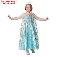 Карнавальный костюм "Эльза", сатин, платье, корона, р. 34, рост 134 см