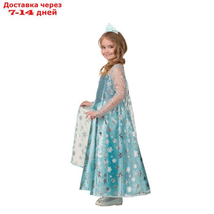 Карнавальный костюм "Эльза", сатин, платье, корона, р. 34, рост 134 см - фото 2 - id-p222168457
