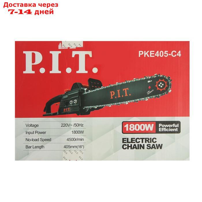 Пила цепная P.I.T. PKE405-C4, электрическая, 1800 Вт, 16", шаг 3/8", паз 1.3 мм, 59 звеньев - фото 2 - id-p222168552