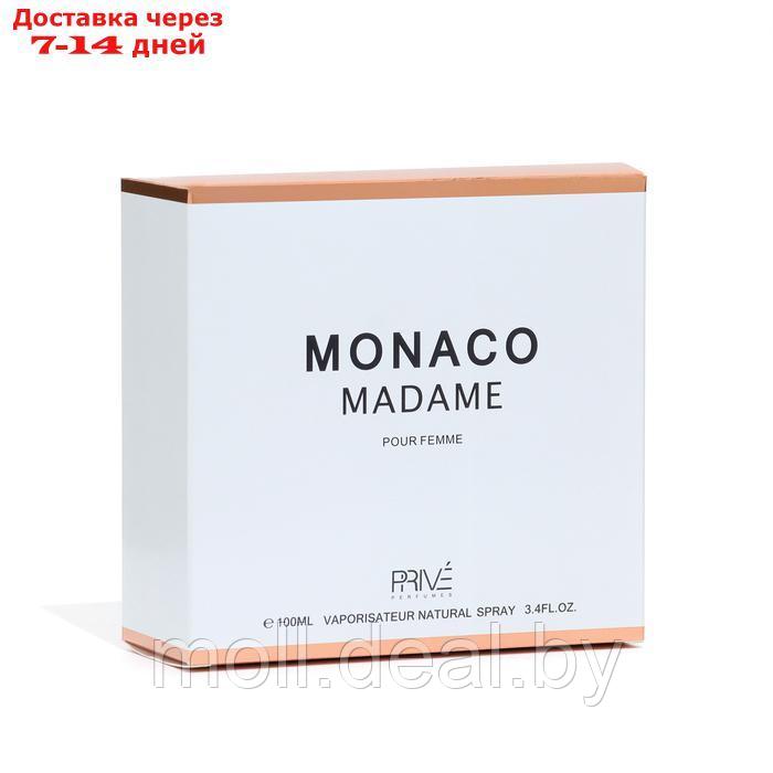 Парфюмерная вода женская Monaco Madame (по мотивам Miss Dior), 100 мл - фото 3 - id-p222194208